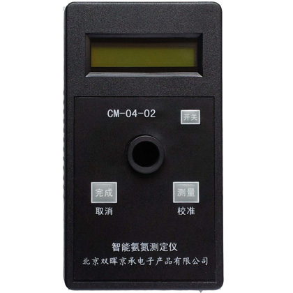 CM-04-02  智能氨氮水质绿巨人黄色在线看