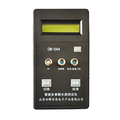 CM-04A多参数水质绿巨人黄色在线看