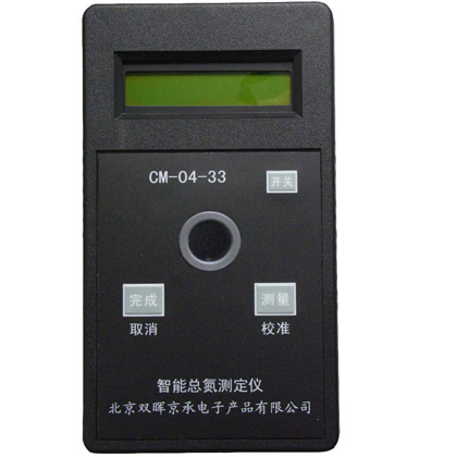 CM-04-33智能总氮水质绿巨人黄色在线看
