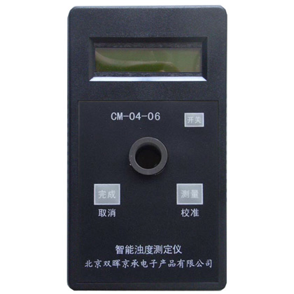 CM-04-06智能浊度水质绿巨人黄色在线看