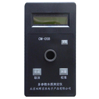 氨氮/亚硝酸氮/硝氮绿巨人黄色在线看