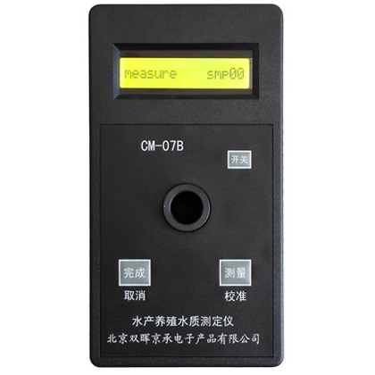 CM-07B多参数（水产养殖）绿巨人黄色在线看