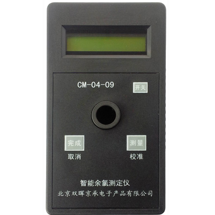 CM-04-09余氯水质绿巨人黄色在线看