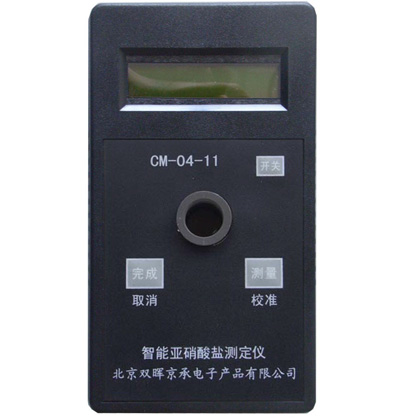 CM-04-11亚硝酸盐水质绿巨人黄色在线看