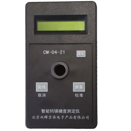CM-04-21钙镁硬度水质绿巨人黄色在线看