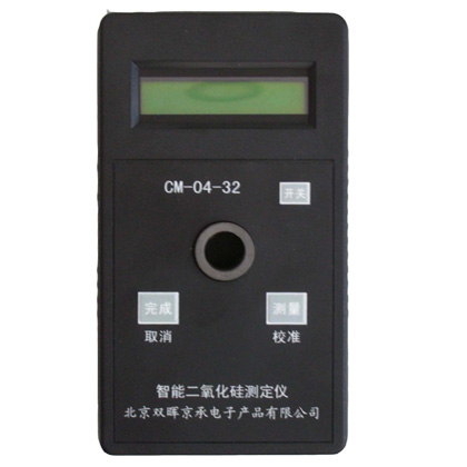 CM-04-32智能二氧化硅水质绿巨人黄色在线看