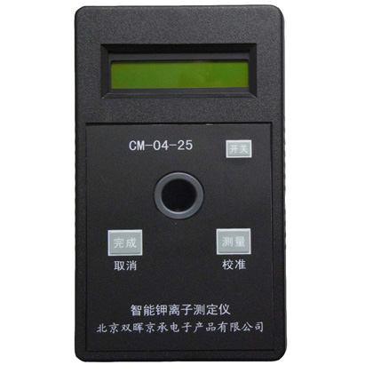 CM-04-25钾离子水质绿巨人黄色在线看