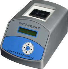 CM-04 TP智能总磷水质绿巨人黄色在线看