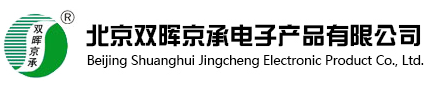 北京绿巨人污视频免费APP电子产品有限公司